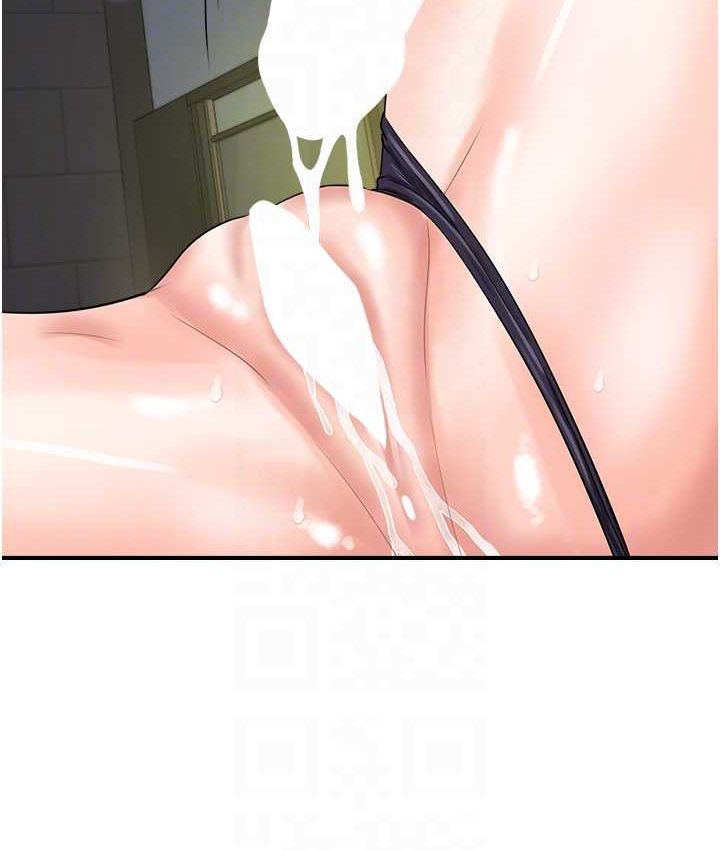 第43话-帮人气女演员开苞! - 第86.jpg页