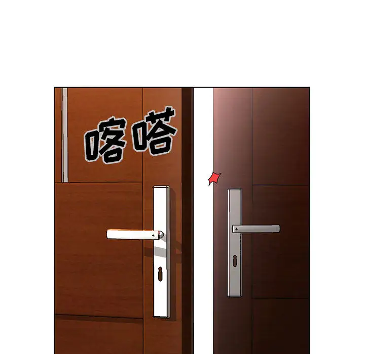 第2章 - 第108.jpg页