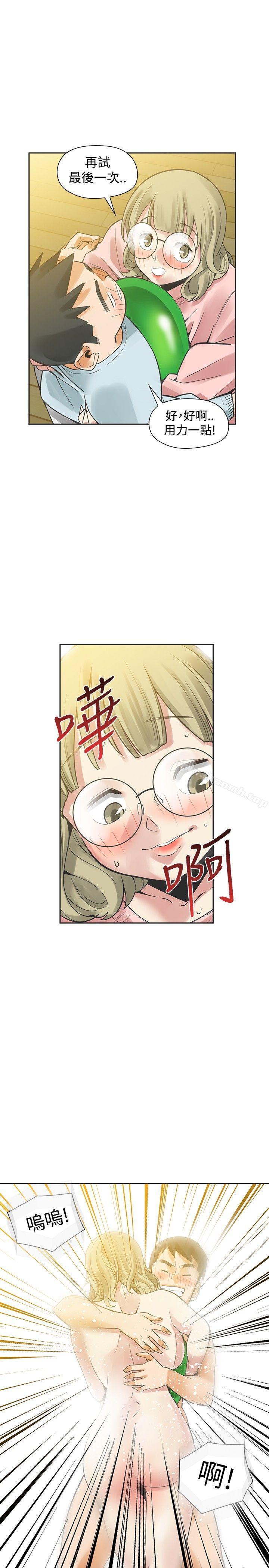 第32话