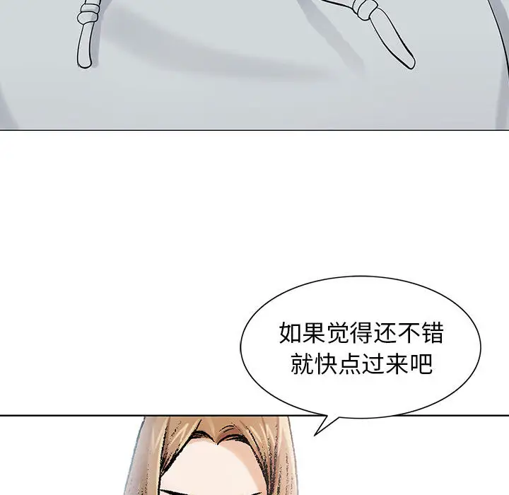 第1章 - 第178.jpg页