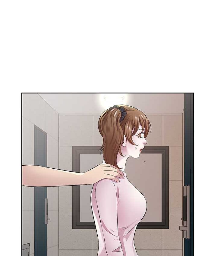 第30话-初嚐高潮的快感 - 第5.jpg页