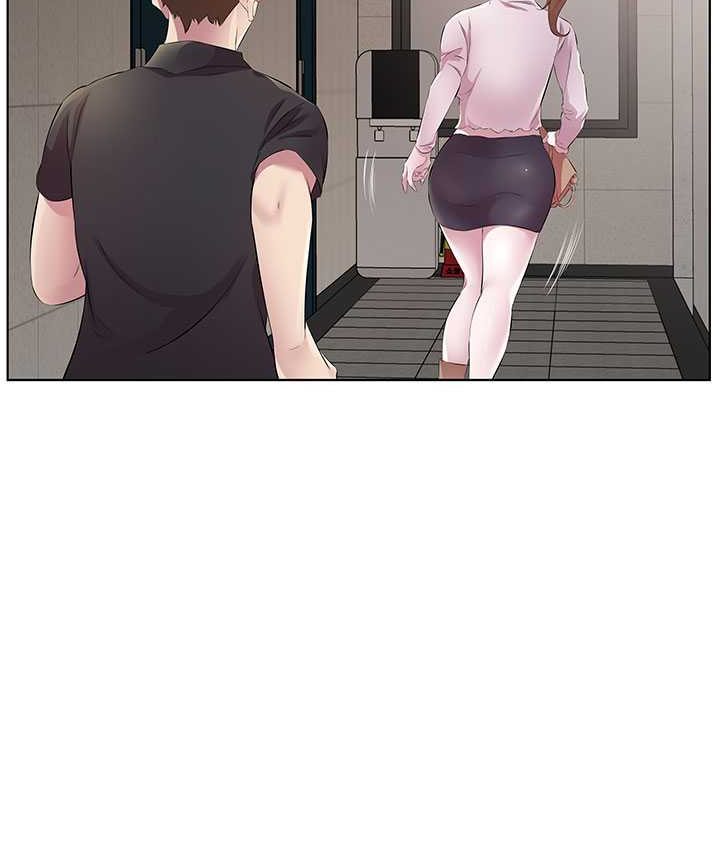 第30话-初嚐高潮的快感 - 第12.jpg页