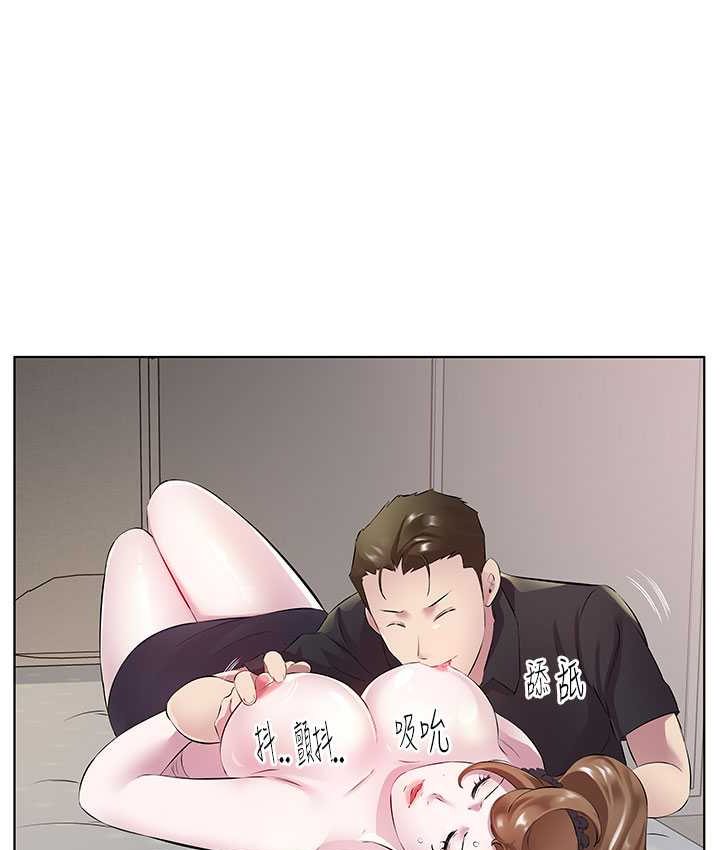 第30话-初嚐高潮的快感 - 第26.jpg页