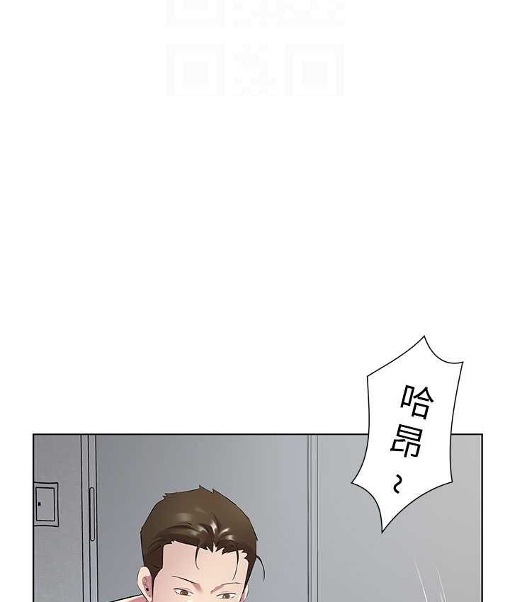 第30话-初嚐高潮的快感 - 第37.jpg页