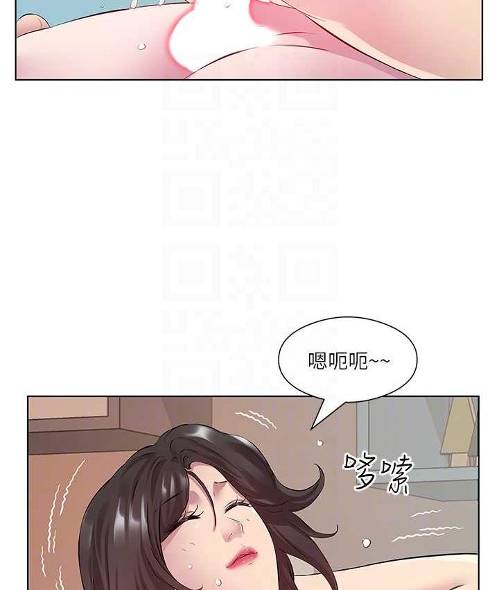 第30话-初嚐高潮的快感 - 第67.jpg页