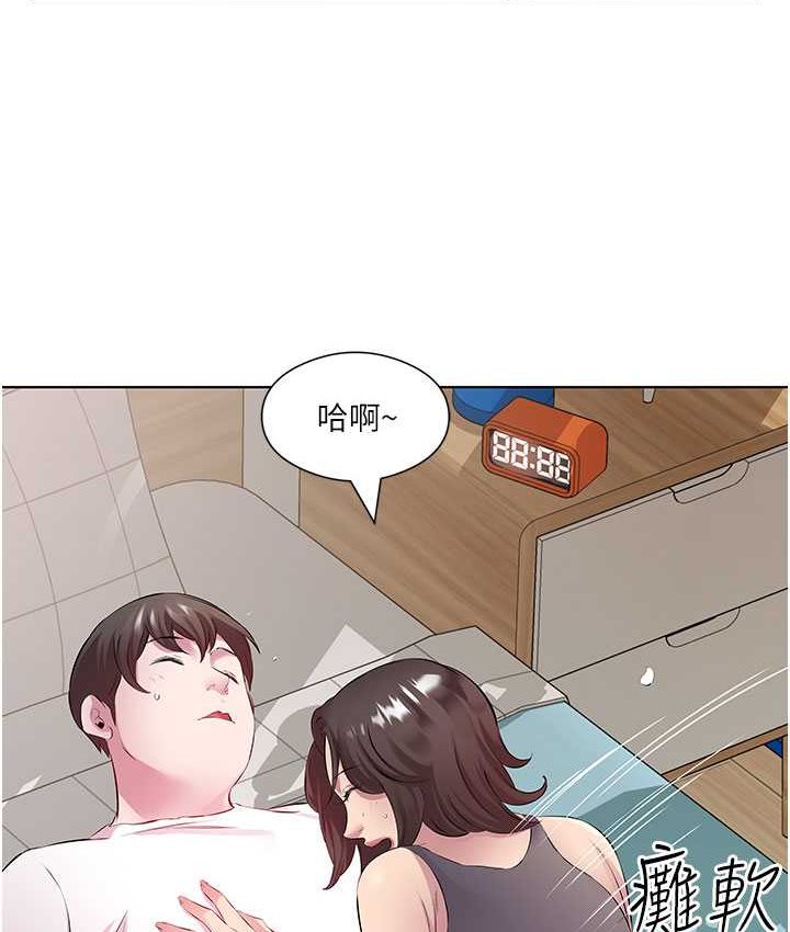 第30话-初嚐高潮的快感 - 第70.jpg页