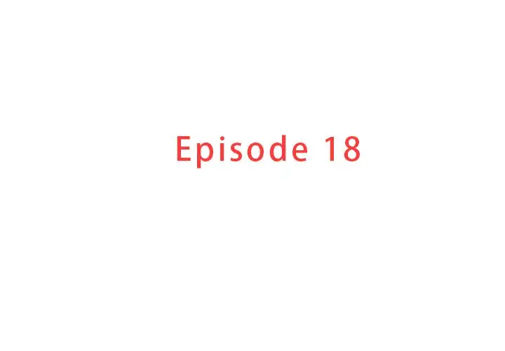 第18章 - 第3.jpg页
