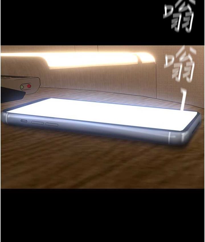 第236话-书潾喷发的慾望 - 第9.jpg页