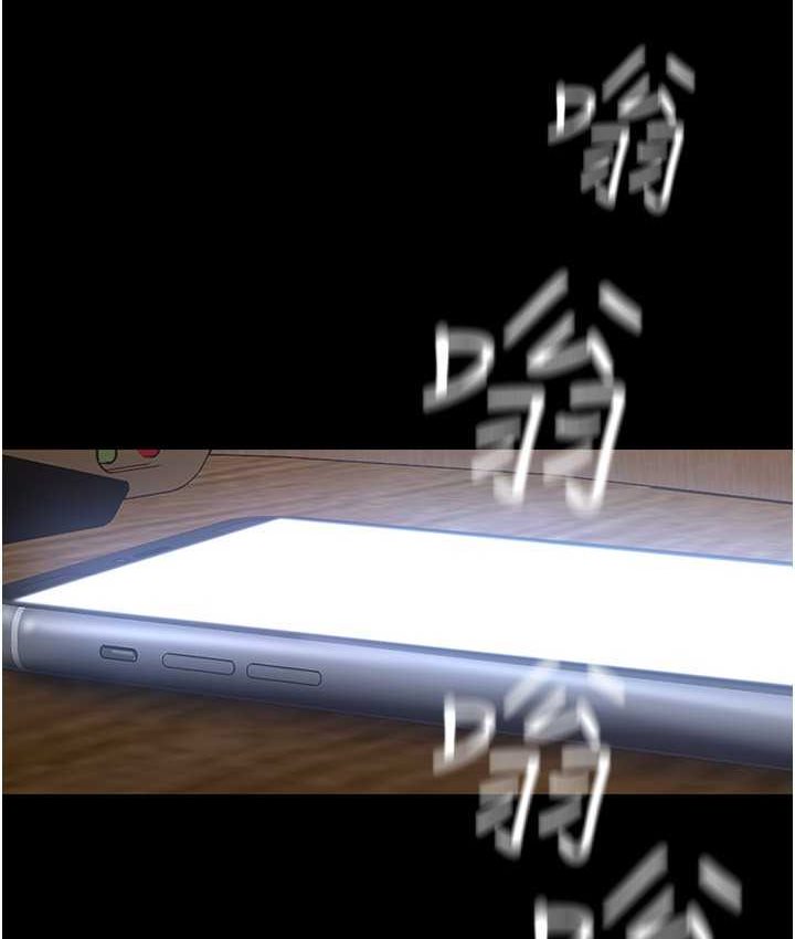 第236话-书潾喷发的慾望 - 第10.jpg页