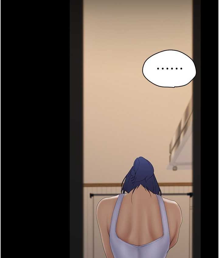 第236话-书潾喷发的慾望 - 第49.jpg页