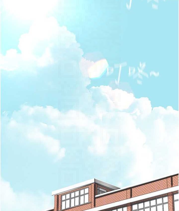 第236话-书潾喷发的慾望 - 第61.jpg页