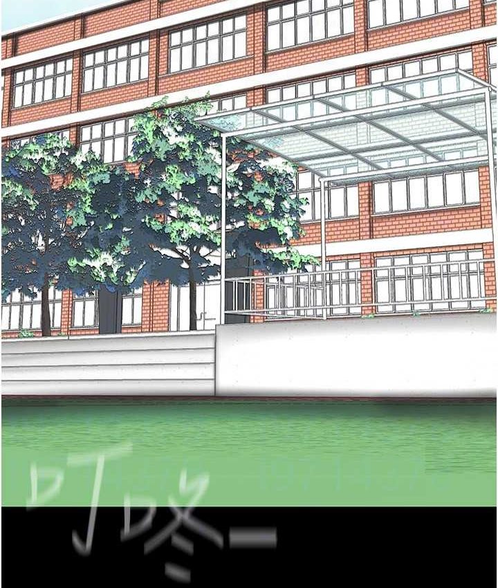 第236话-书潾喷发的慾望 - 第62.jpg页