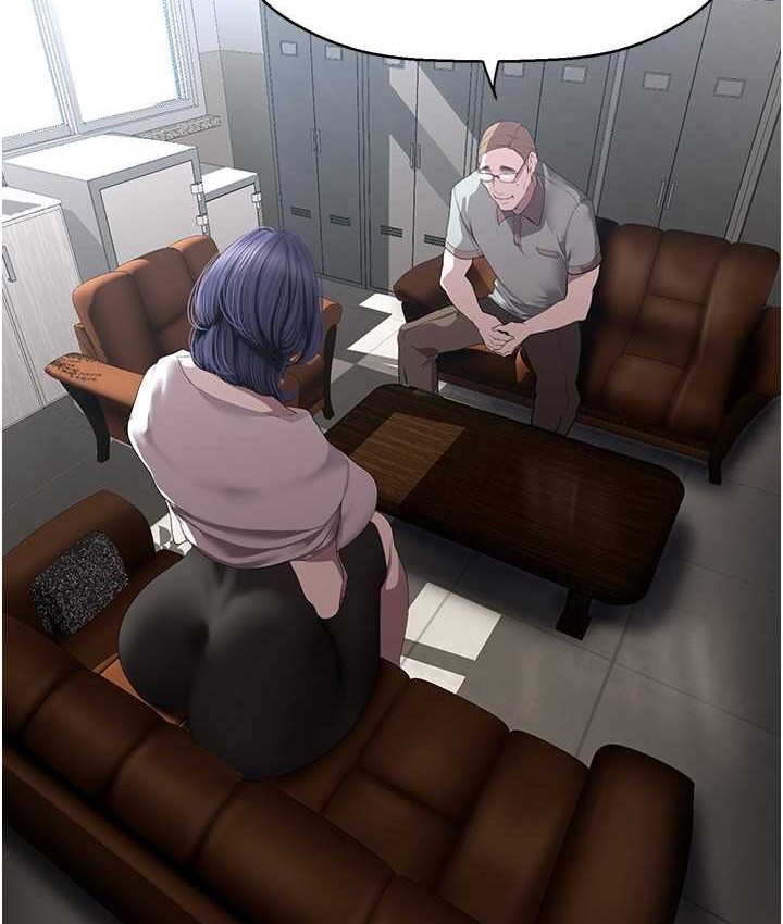 第236话-书潾喷发的慾望 - 第92.jpg页