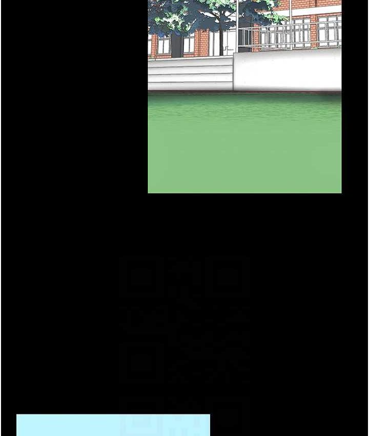 第236话-书潾喷发的慾望 - 第104.jpg页
