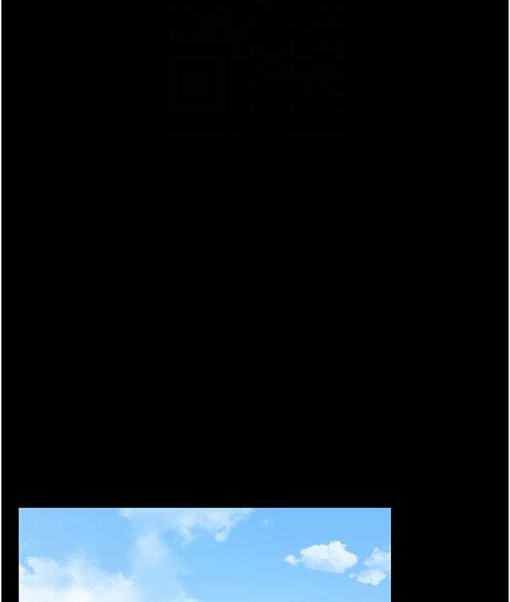 第236话-书潾喷发的慾望 - 第124.jpg页