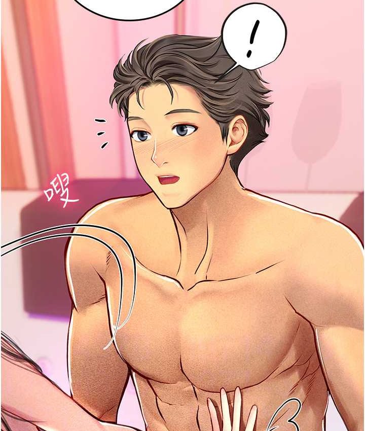 第92话-解锁鲜嫩处女菊 - 第56.jpg页