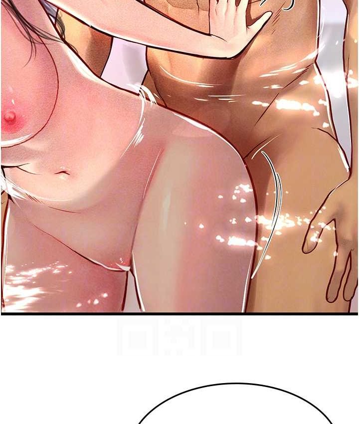 第92话-解锁鲜嫩处女菊 - 第57.jpg页