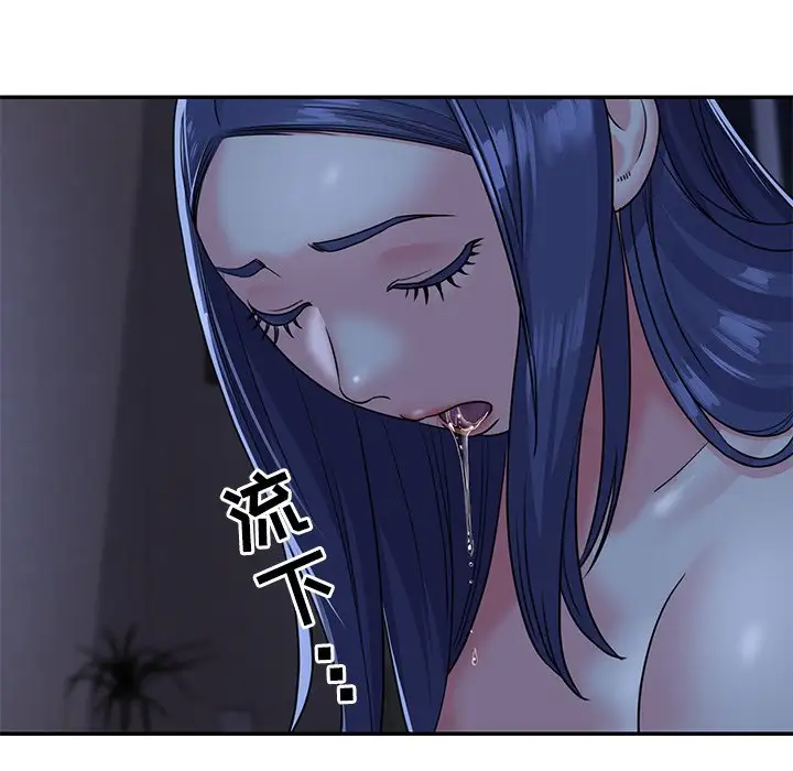 第9话 - 第29.jpg页