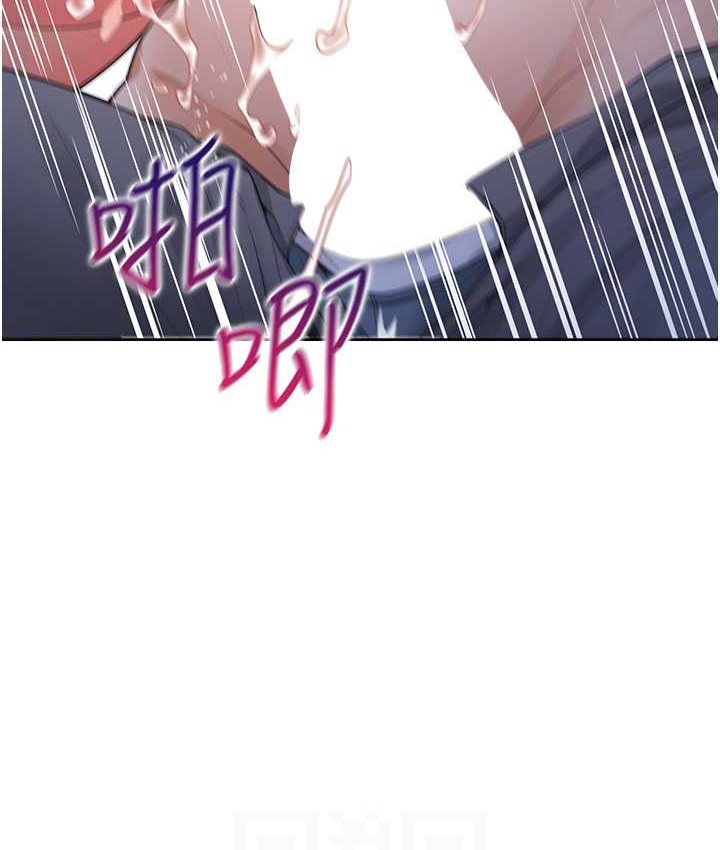第78话-跟着音乐噗滋噗滋 - 第41.jpg页
