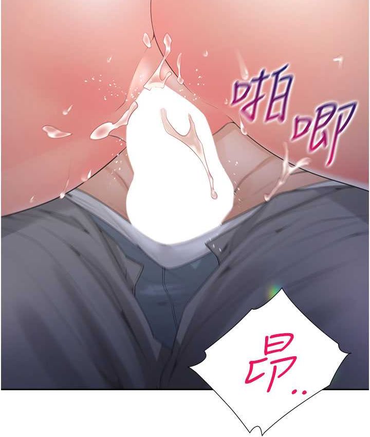 第78话-跟着音乐噗滋噗滋 - 第53.jpg页