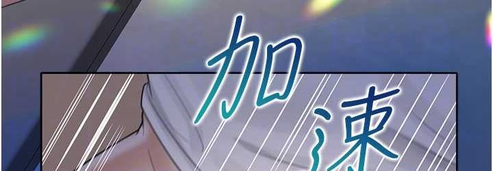 第78话-跟着音乐噗滋噗滋 - 第108.jpg页