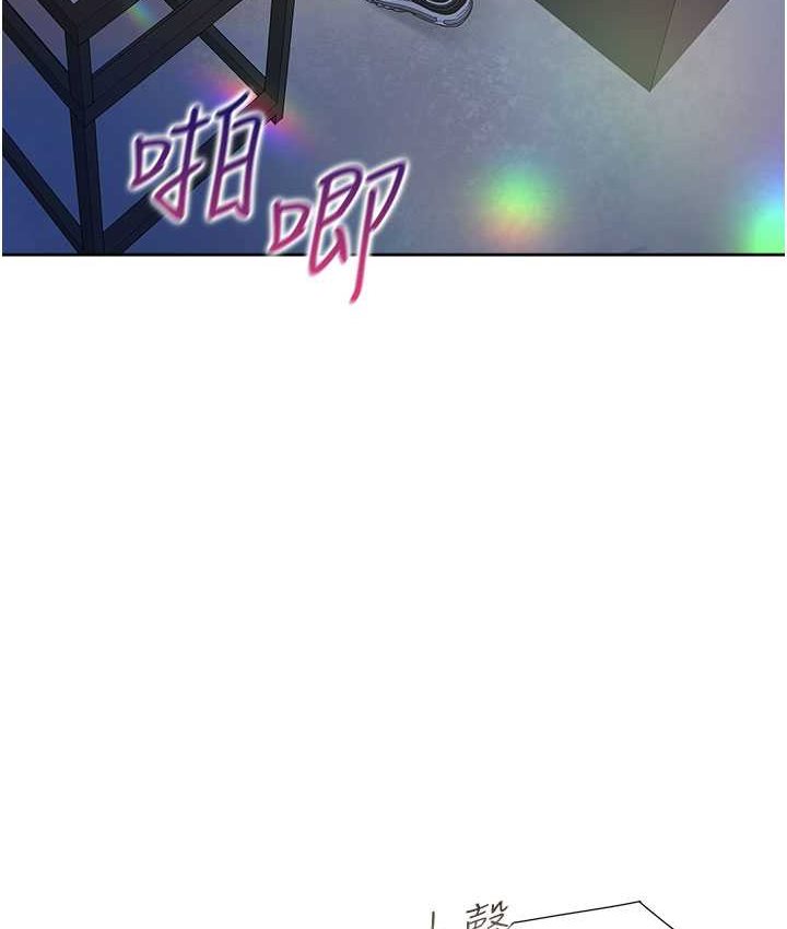 第78话-跟着音乐噗滋噗滋 - 第121.jpg页