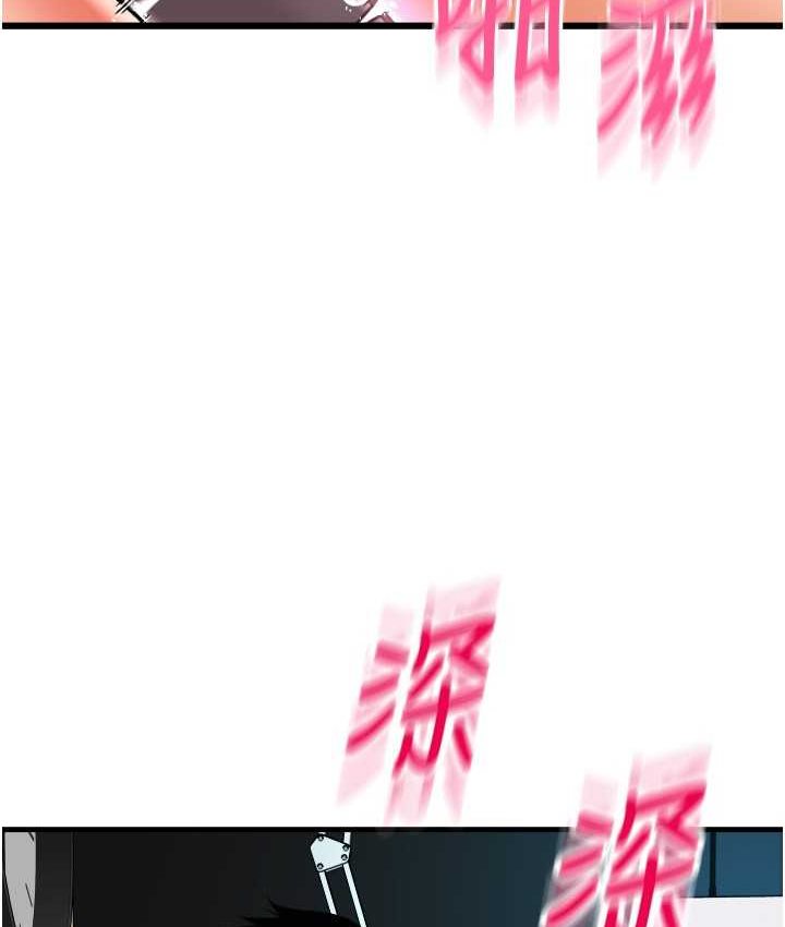 第58话-你可以更持久吧? - 第20.jpg页