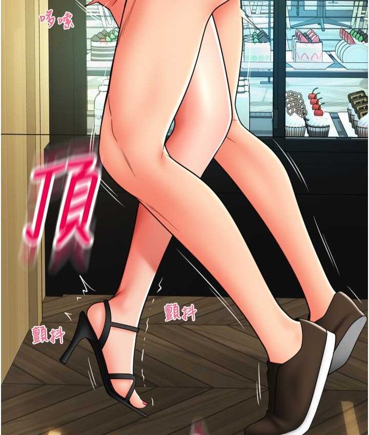 第58话-你可以更持久吧? - 第22.jpg页