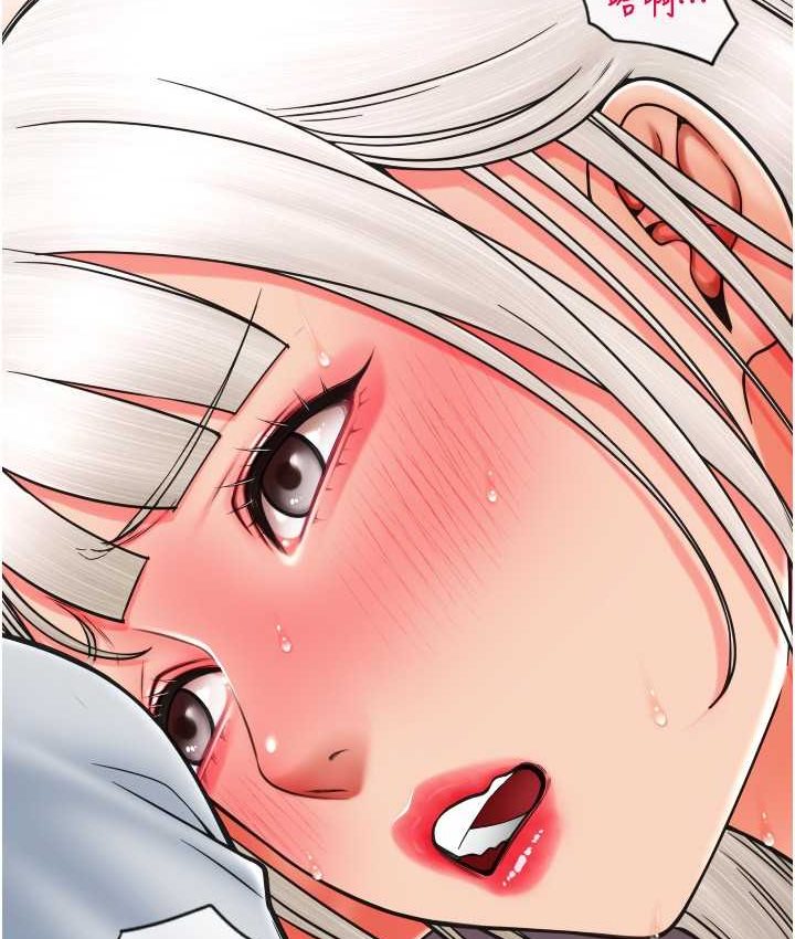 第58话-你可以更持久吧? - 第24.jpg页