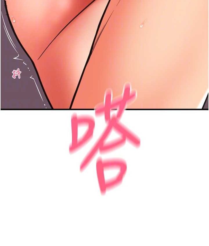 第58话-你可以更持久吧? - 第28.jpg页