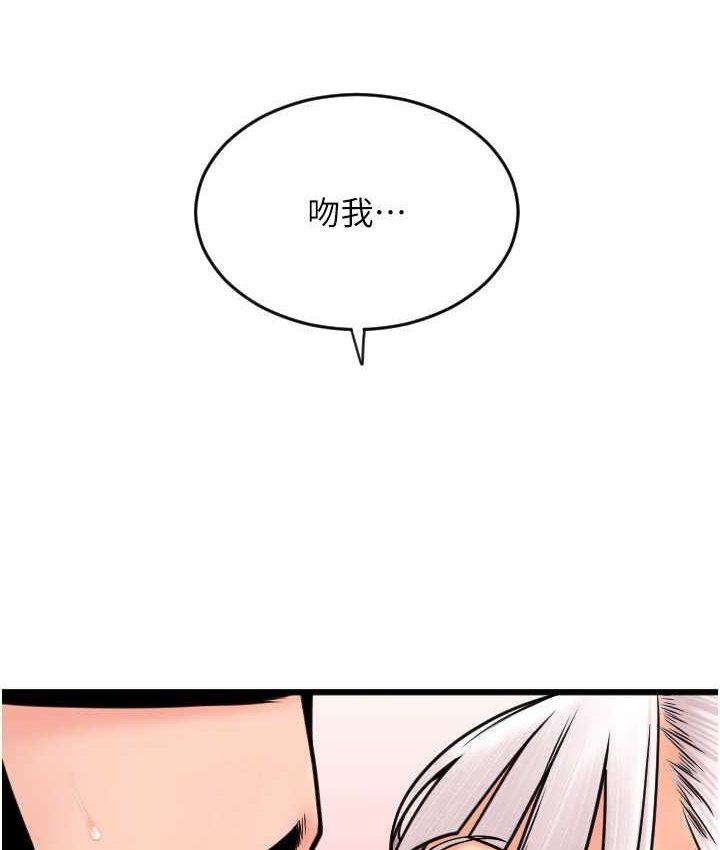 第58话-你可以更持久吧? - 第29.jpg页