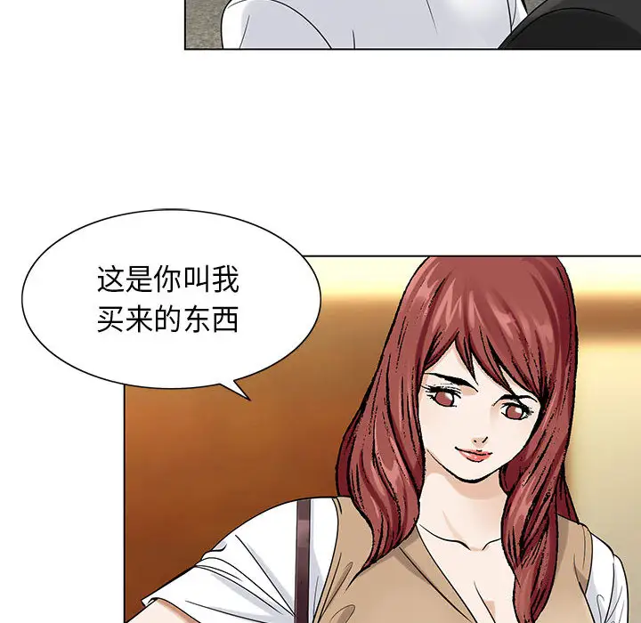 第2章 - 第124.jpg页
