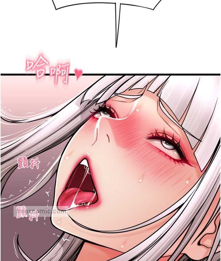 第58话-你可以更持久吧? - 第38.jpg页