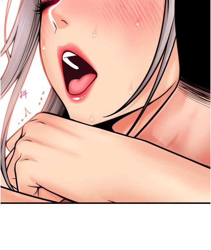 第58话-你可以更持久吧? - 第58.jpg页