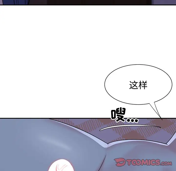 第9话 - 第34.jpg页