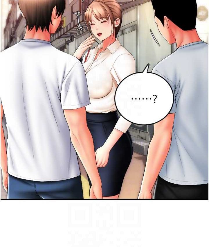 第58话-你可以更持久吧? - 第121.jpg页
