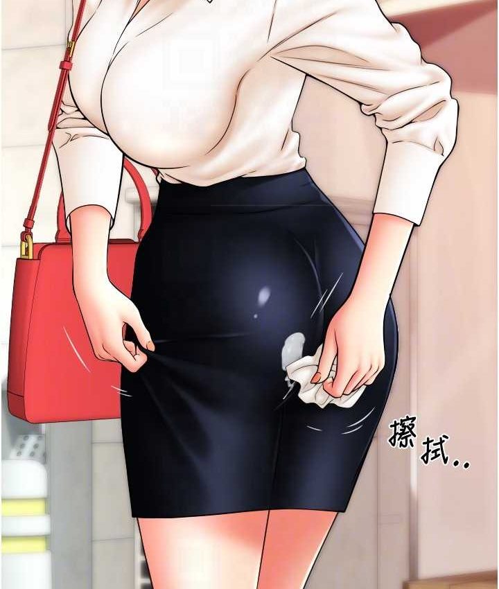 第58话-你可以更持久吧? - 第131.jpg页