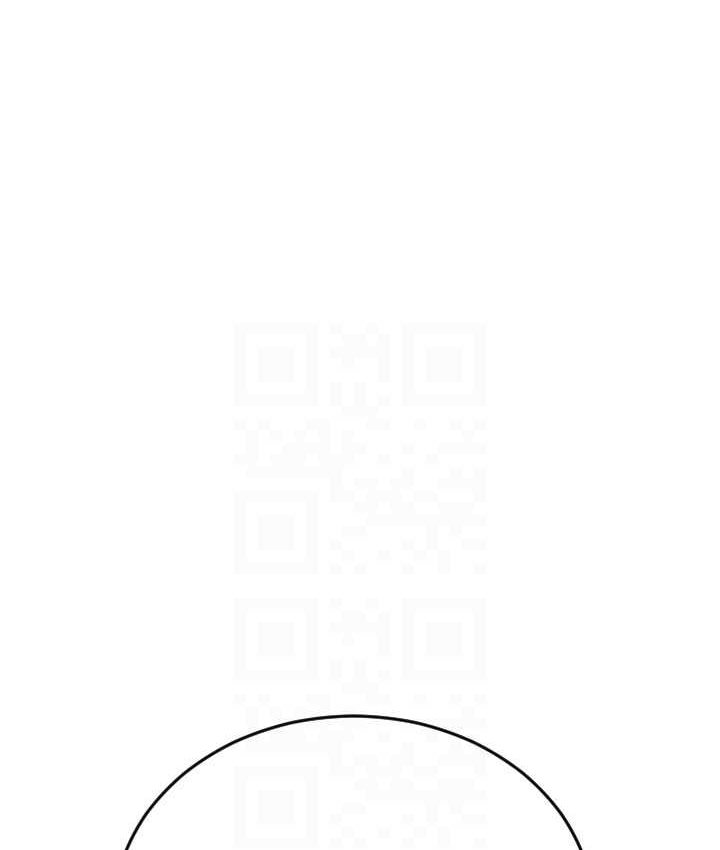 第58话-你可以更持久吧? - 第136.jpg页