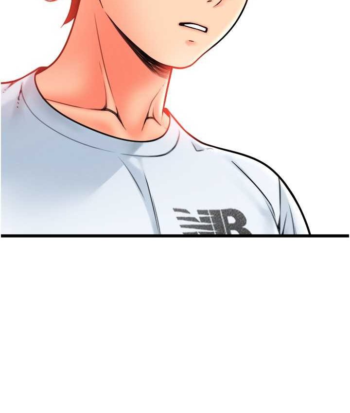 第58话-你可以更持久吧? - 第176.jpg页