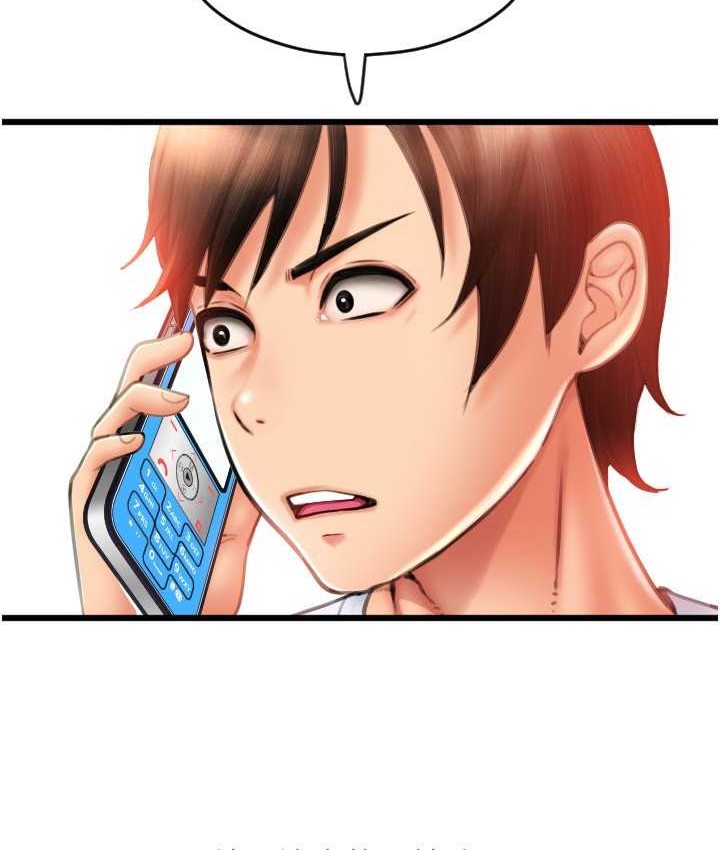 第58话-你可以更持久吧? - 第193.jpg页