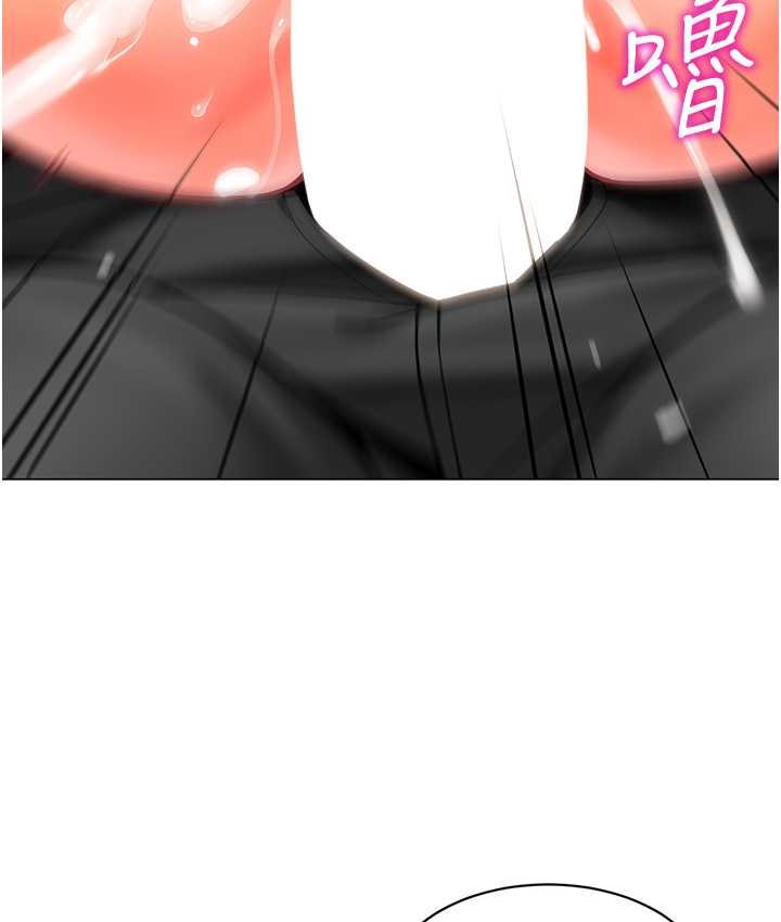 第38话-当受气包爽到潮吹 - 第101.jpg页