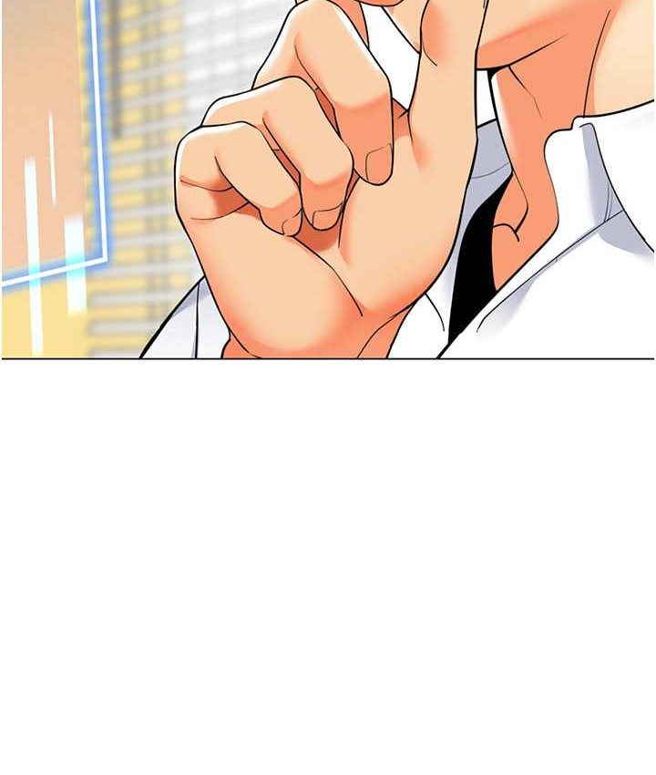 第38话-当受气包爽到潮吹 - 第135.jpg页