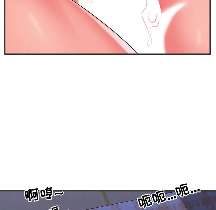 第9话 - 第41.jpg页