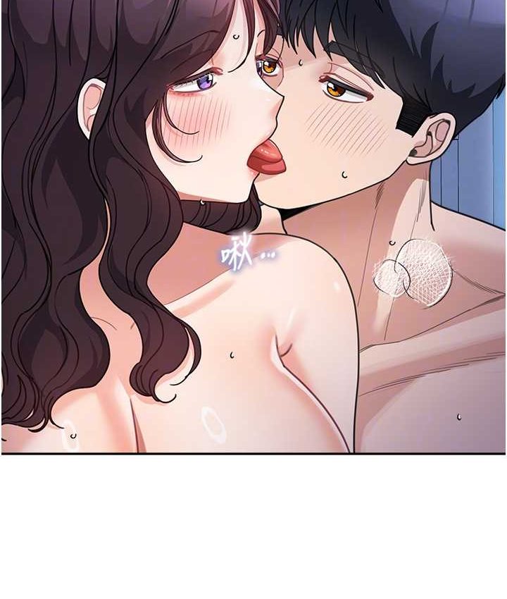 第33话-被弟弟爱抚身体?! - 第92.jpg页
