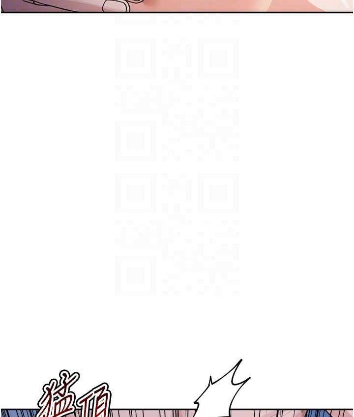 第33话-被弟弟爱抚身体?! - 第103.jpg页
