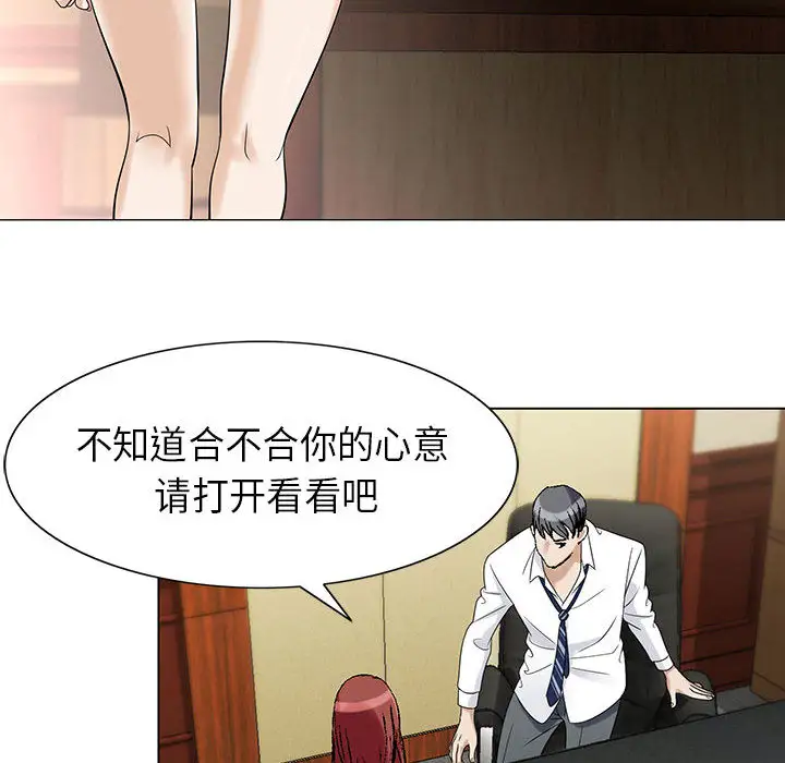 第2章 - 第130.jpg页