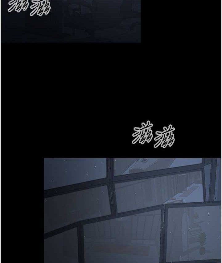第28话-在老公的办公室偷情 - 第2.jpg页