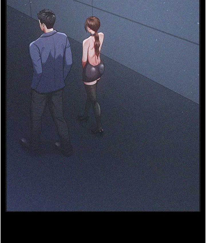 第28话-在老公的办公室偷情 - 第4.jpg页