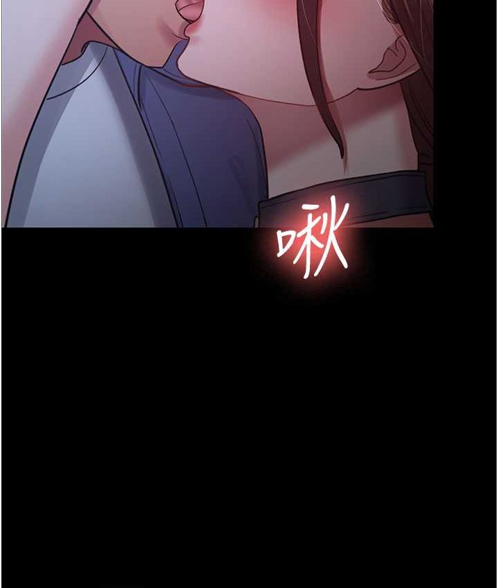 第28话-在老公的办公室偷情 - 第22.jpg页