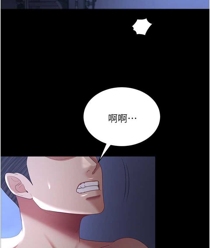 第28话-在老公的办公室偷情 - 第59.jpg页